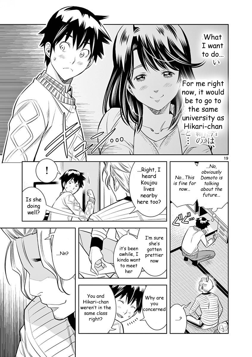 Hadacamera Chapter 26 image 18