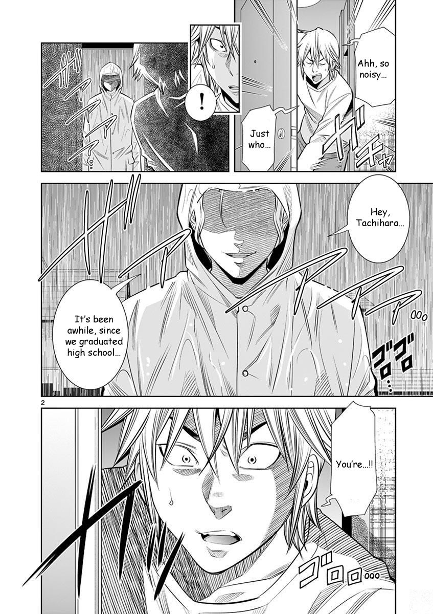 Hadacamera Chapter 26 image 1