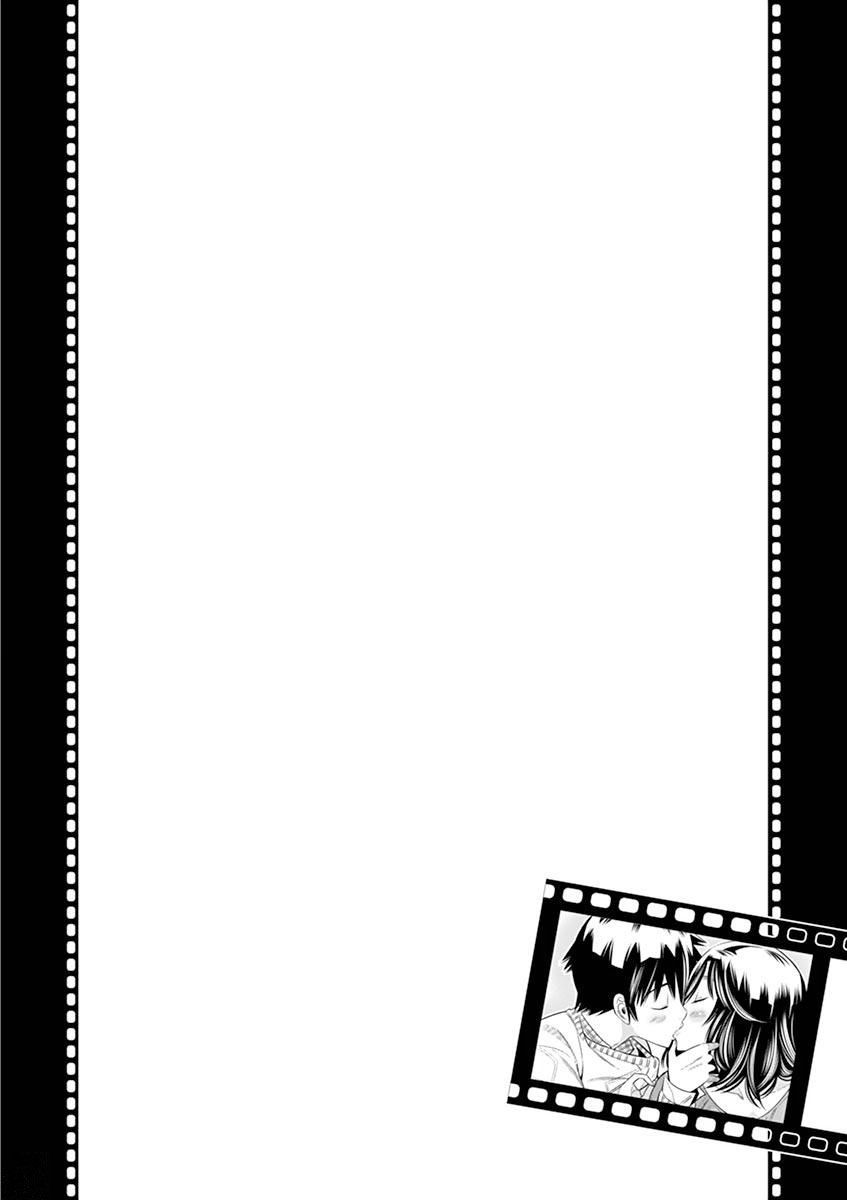 Hadacamera Chapter 26 image 21