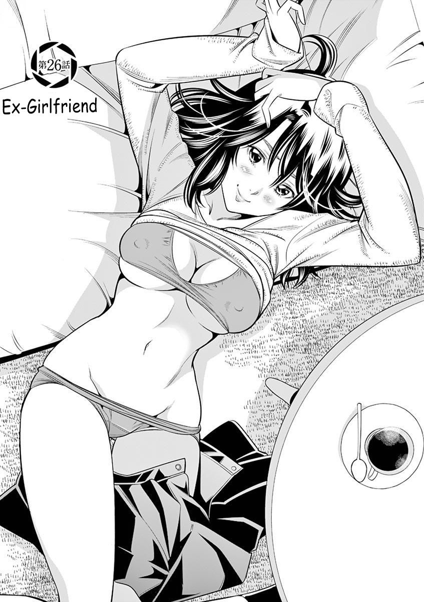 Hadacamera Chapter 26 image 2