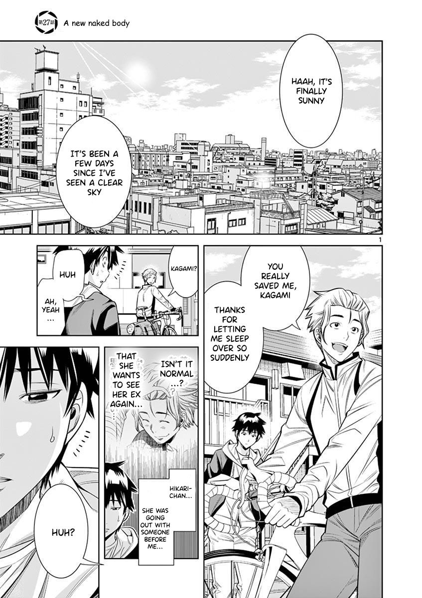 Hadacamera Chapter 27 image 0