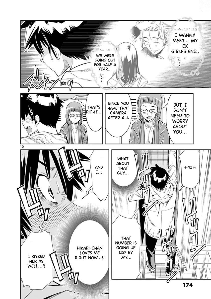 Hadacamera Chapter 27 image 9