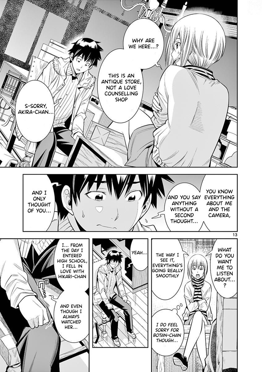 Hadacamera Chapter 27 image 12