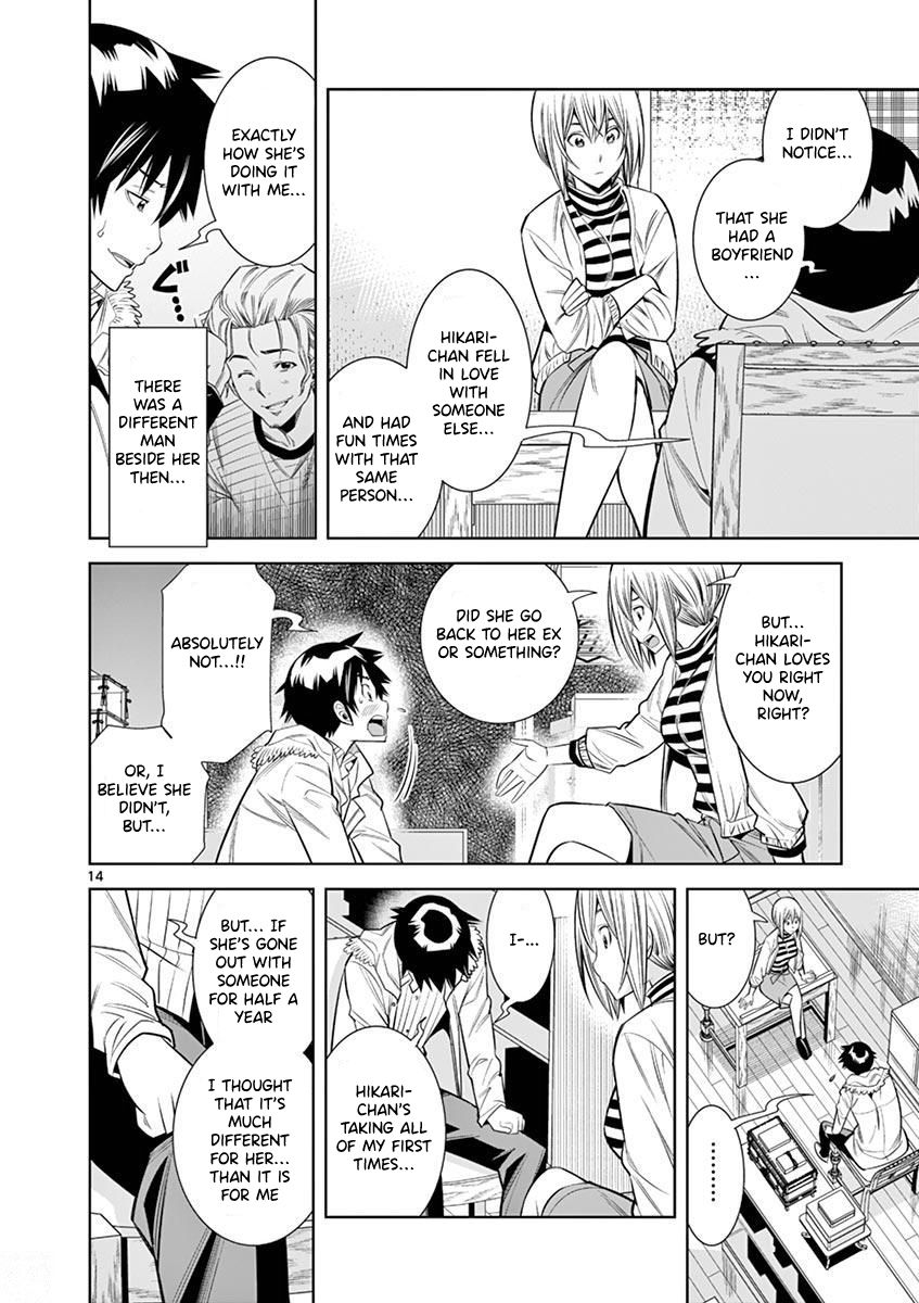 Hadacamera Chapter 27 image 13