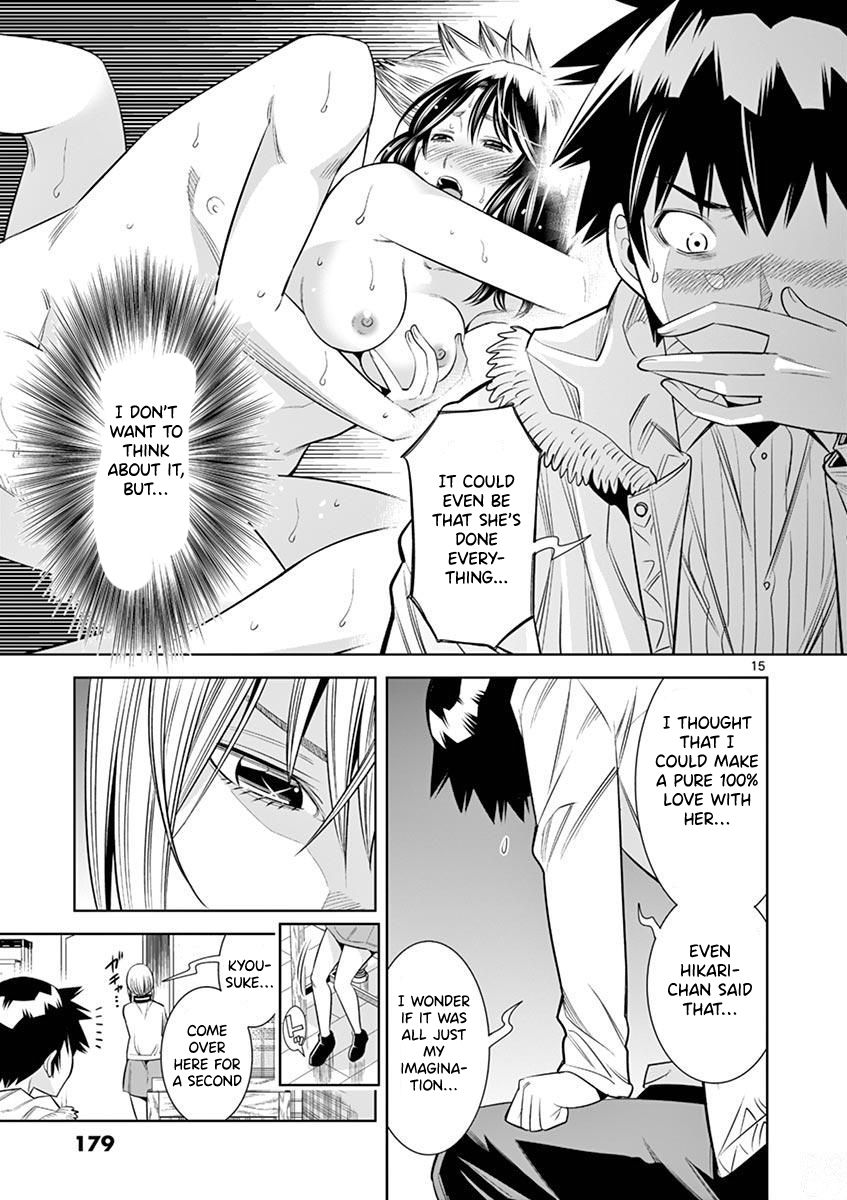 Hadacamera Chapter 27 image 14