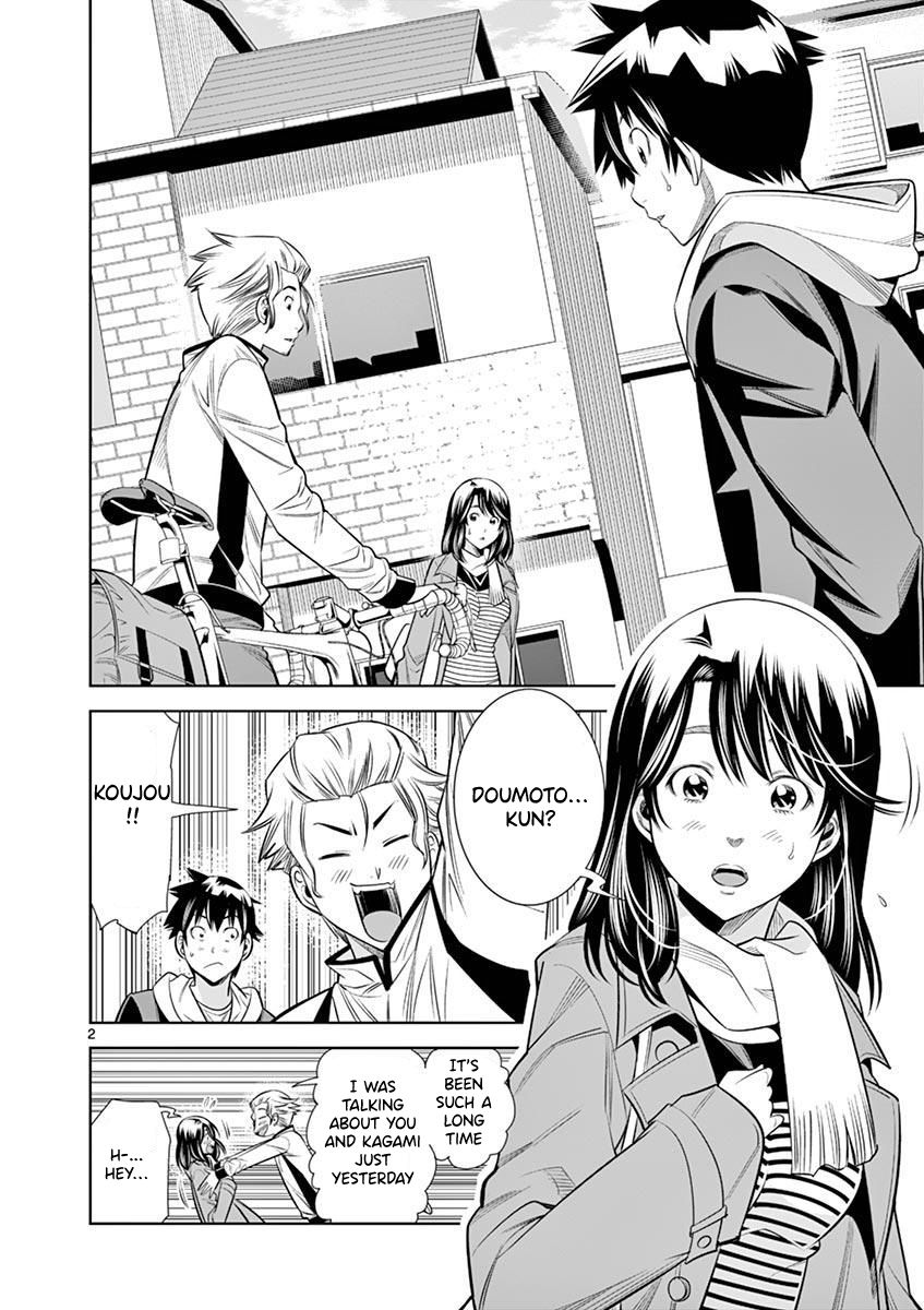 Hadacamera Chapter 27 image 1