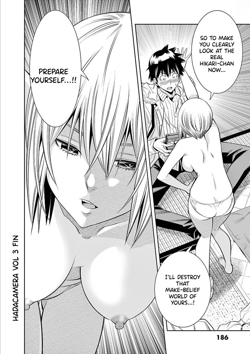 Hadacamera Chapter 27 image 21