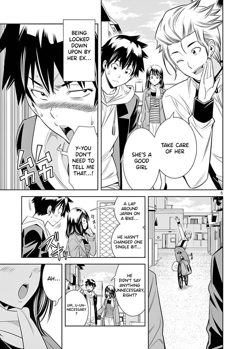 Hadacamera Chapter 27 image 4