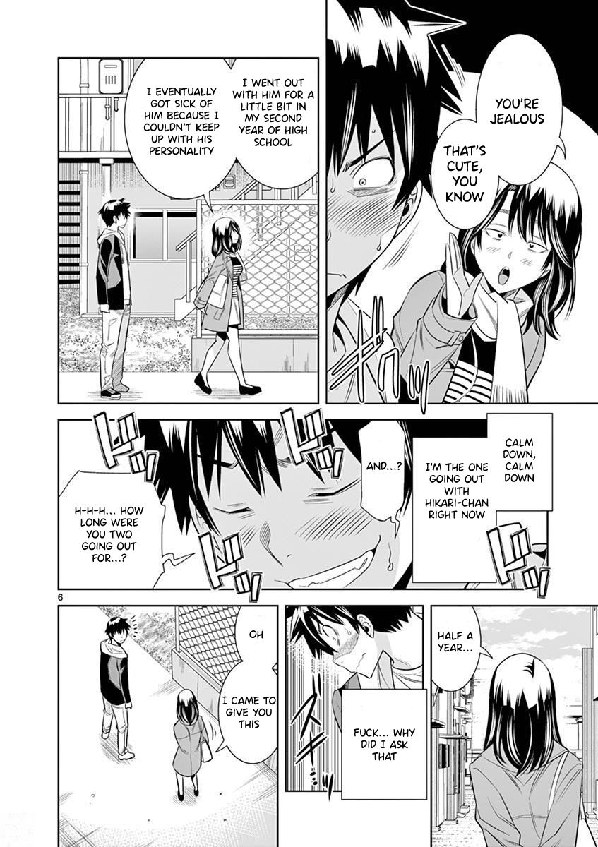 Hadacamera Chapter 27 image 5