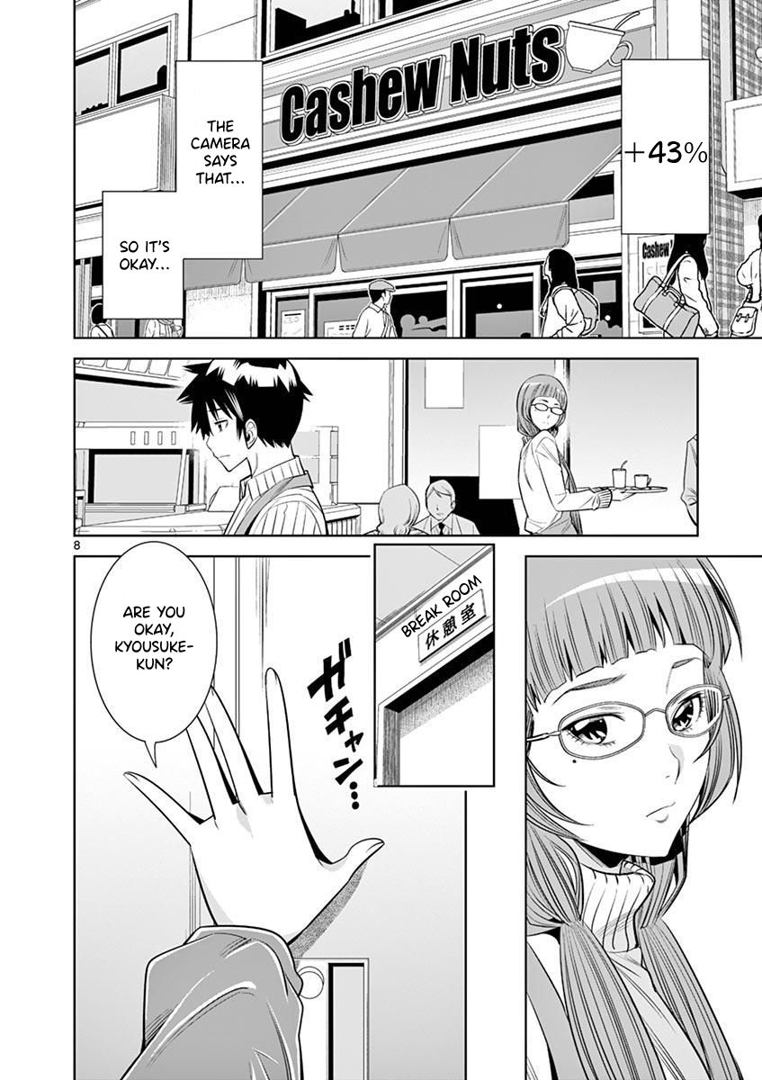 Hadacamera Chapter 27 image 7