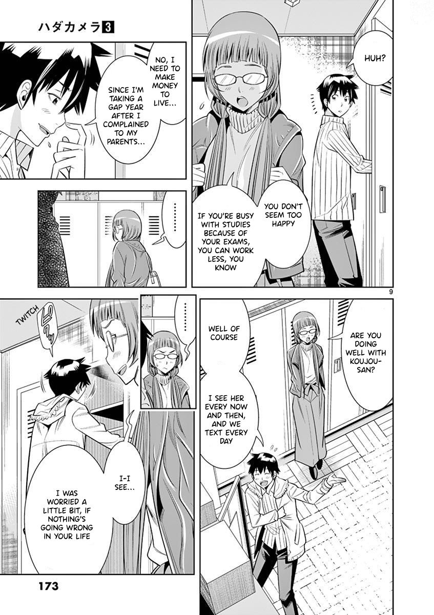 Hadacamera Chapter 27 image 8