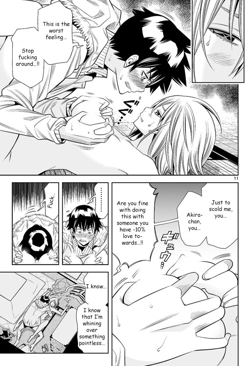 Hadacamera Chapter 28 image 11