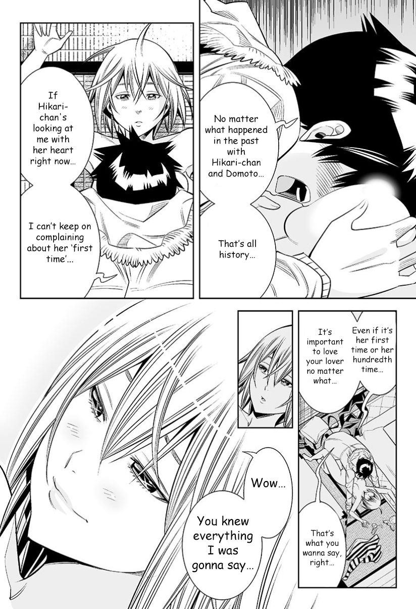 Hadacamera Chapter 28 image 12