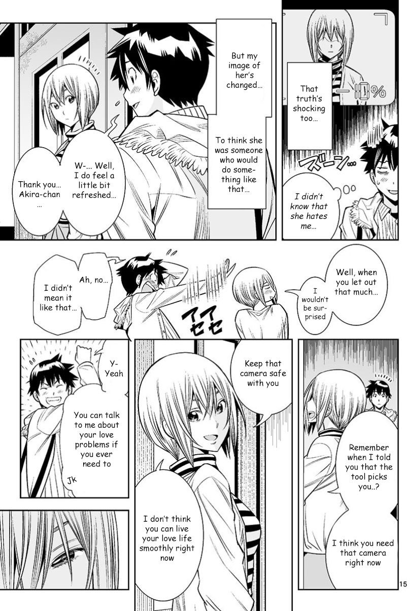 Hadacamera Chapter 28 image 15