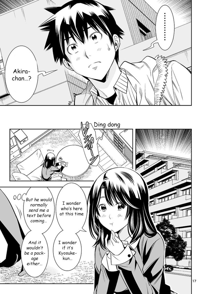 Hadacamera Chapter 28 image 17
