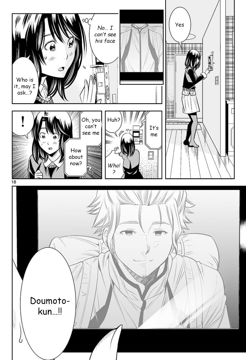 Hadacamera Chapter 28 image 18