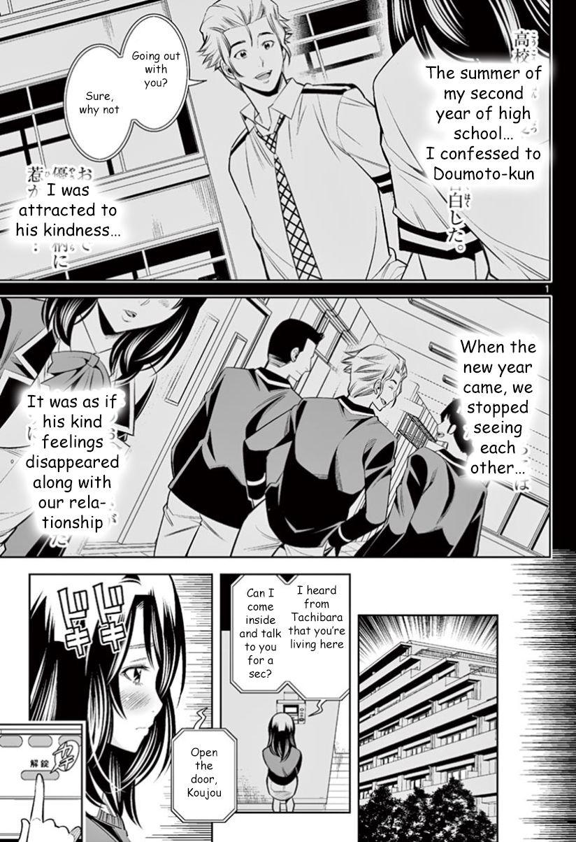 Hadacamera Chapter 28 image 19