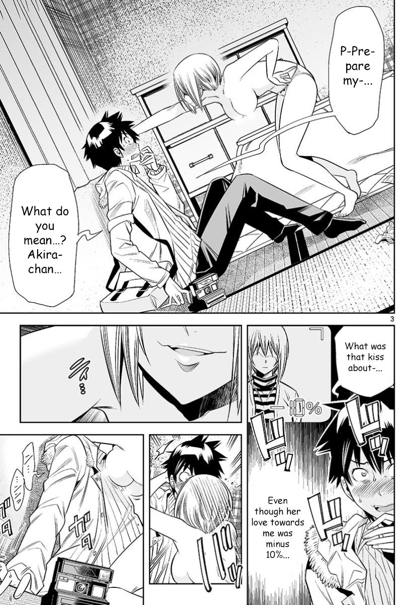 Hadacamera Chapter 28 image 3