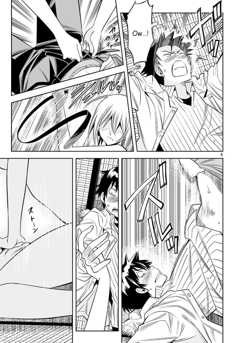Hadacamera Chapter 28 image 5