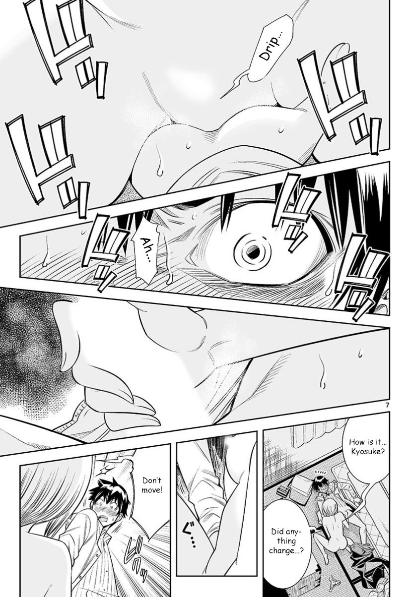 Hadacamera Chapter 28 image 7