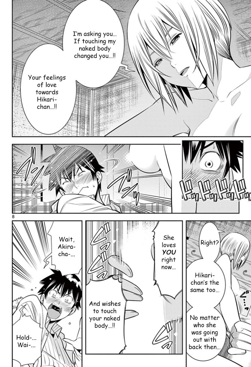 Hadacamera Chapter 28 image 8