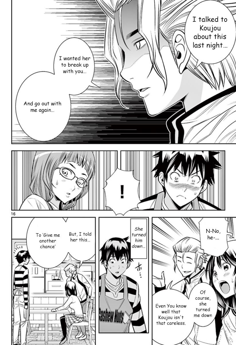 Hadacamera Chapter 29 image 13