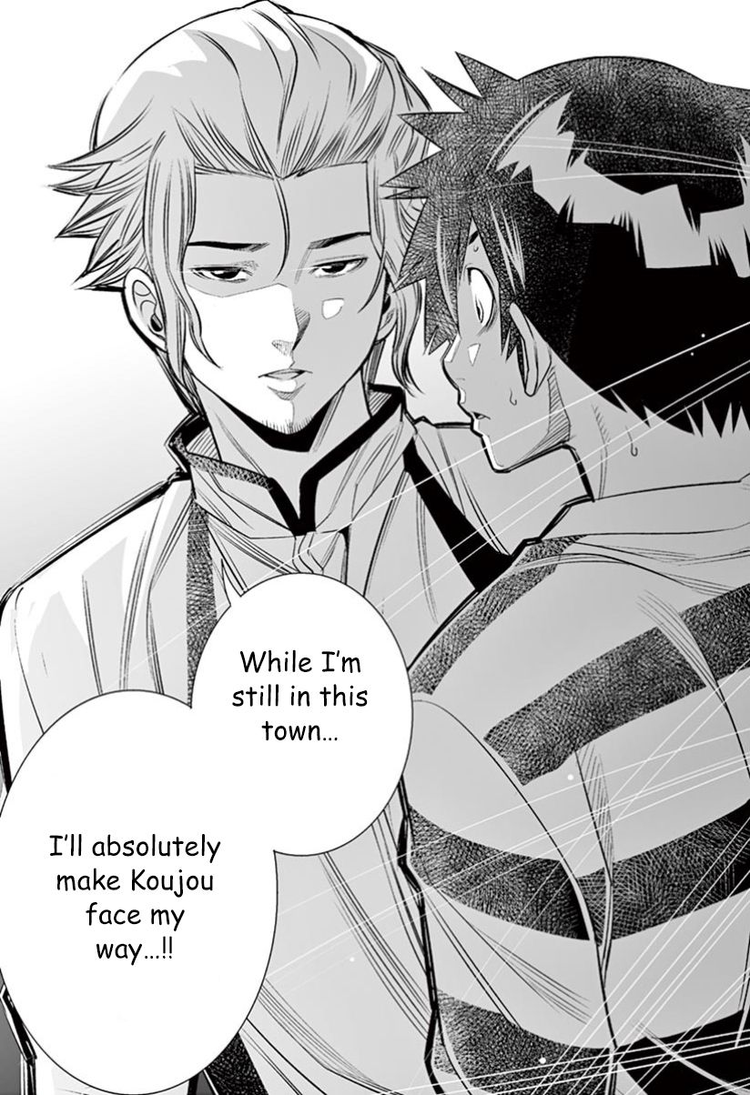 Hadacamera Chapter 29 image 14