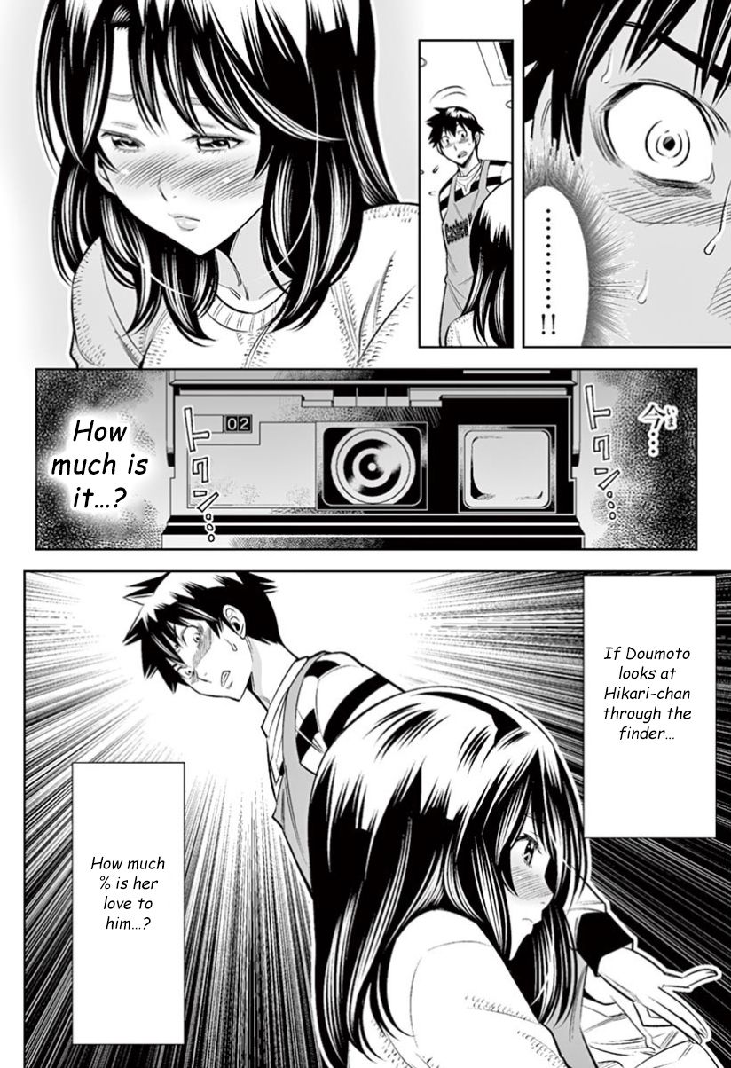 Hadacamera Chapter 29 image 15