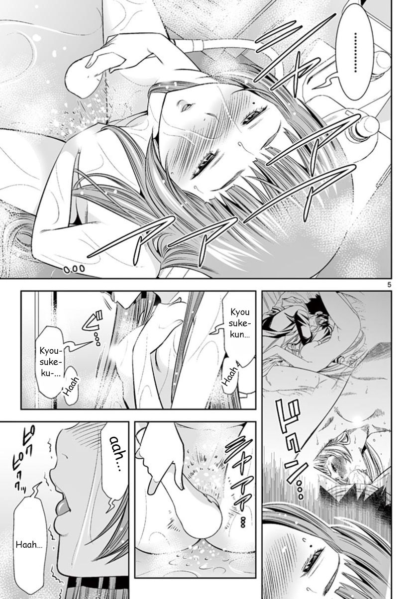 Hadacamera Chapter 29 image 2