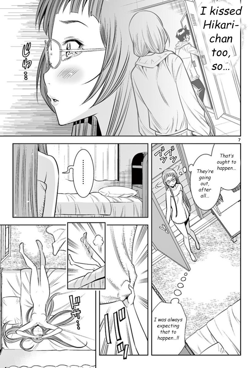 Hadacamera Chapter 29 image 4