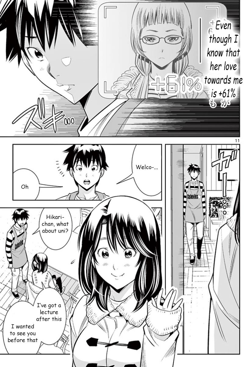 Hadacamera Chapter 29 image 8