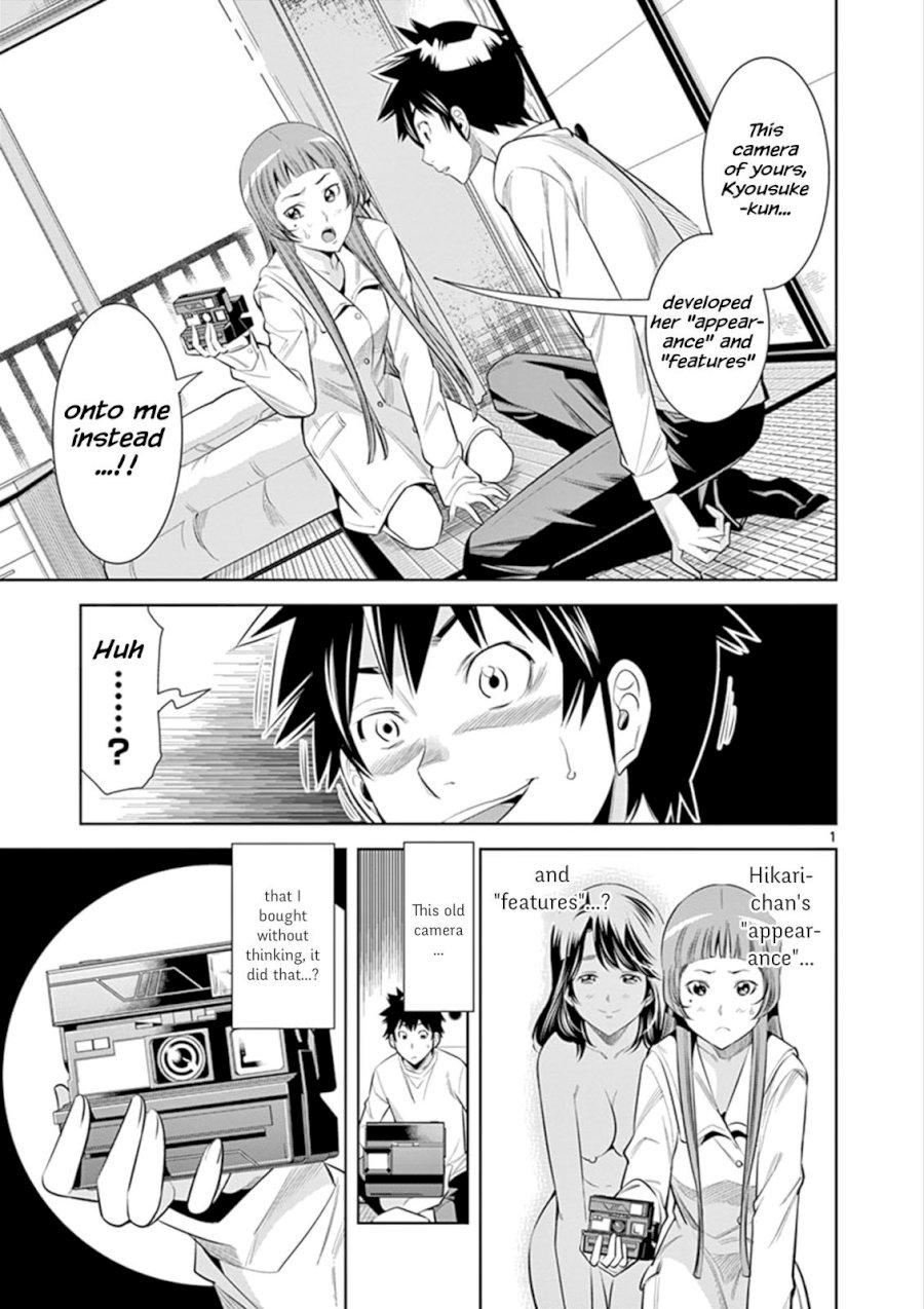 Hadacamera Chapter 3 image 0