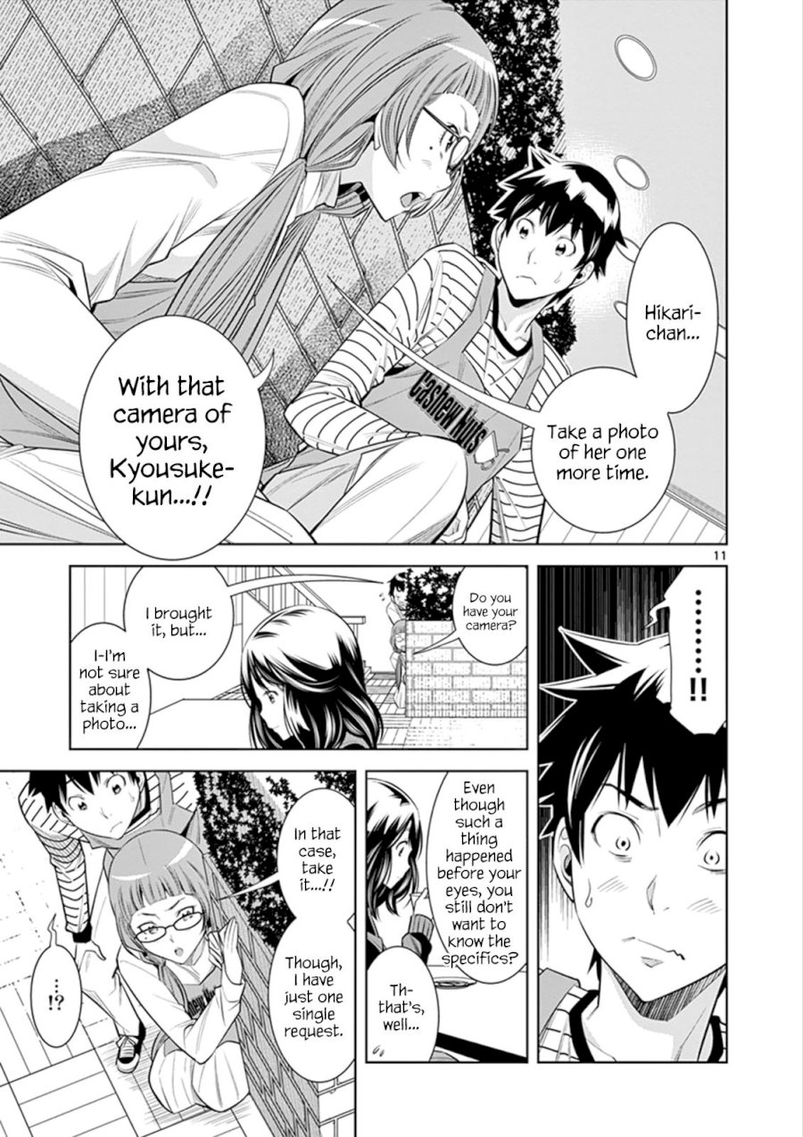 Hadacamera Chapter 3 image 10