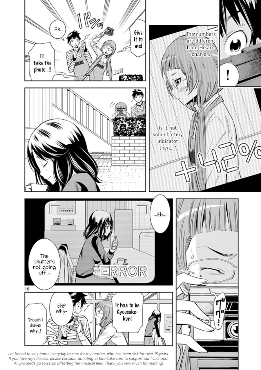Hadacamera Chapter 3 image 15