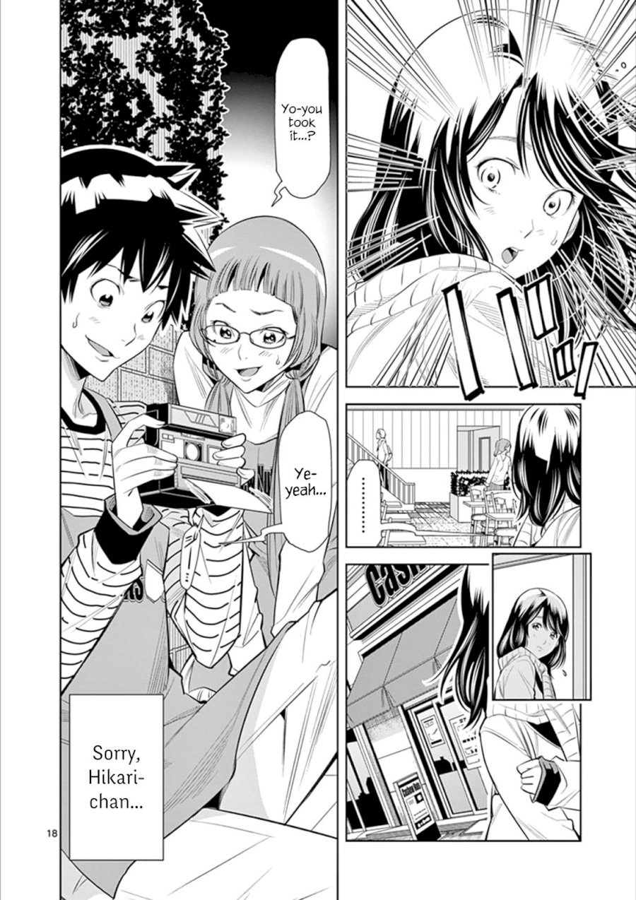 Hadacamera Chapter 3 image 17