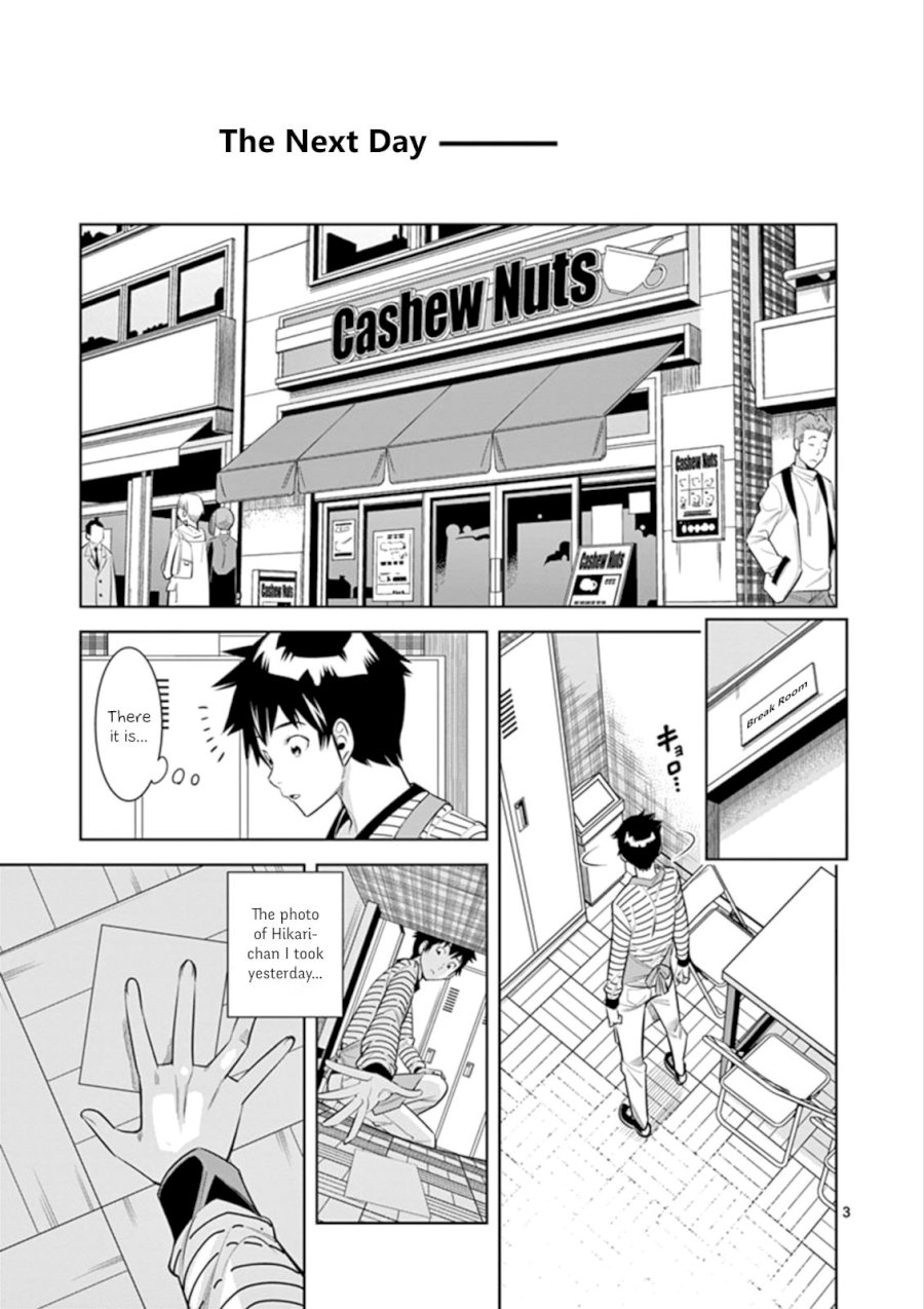 Hadacamera Chapter 3 image 2