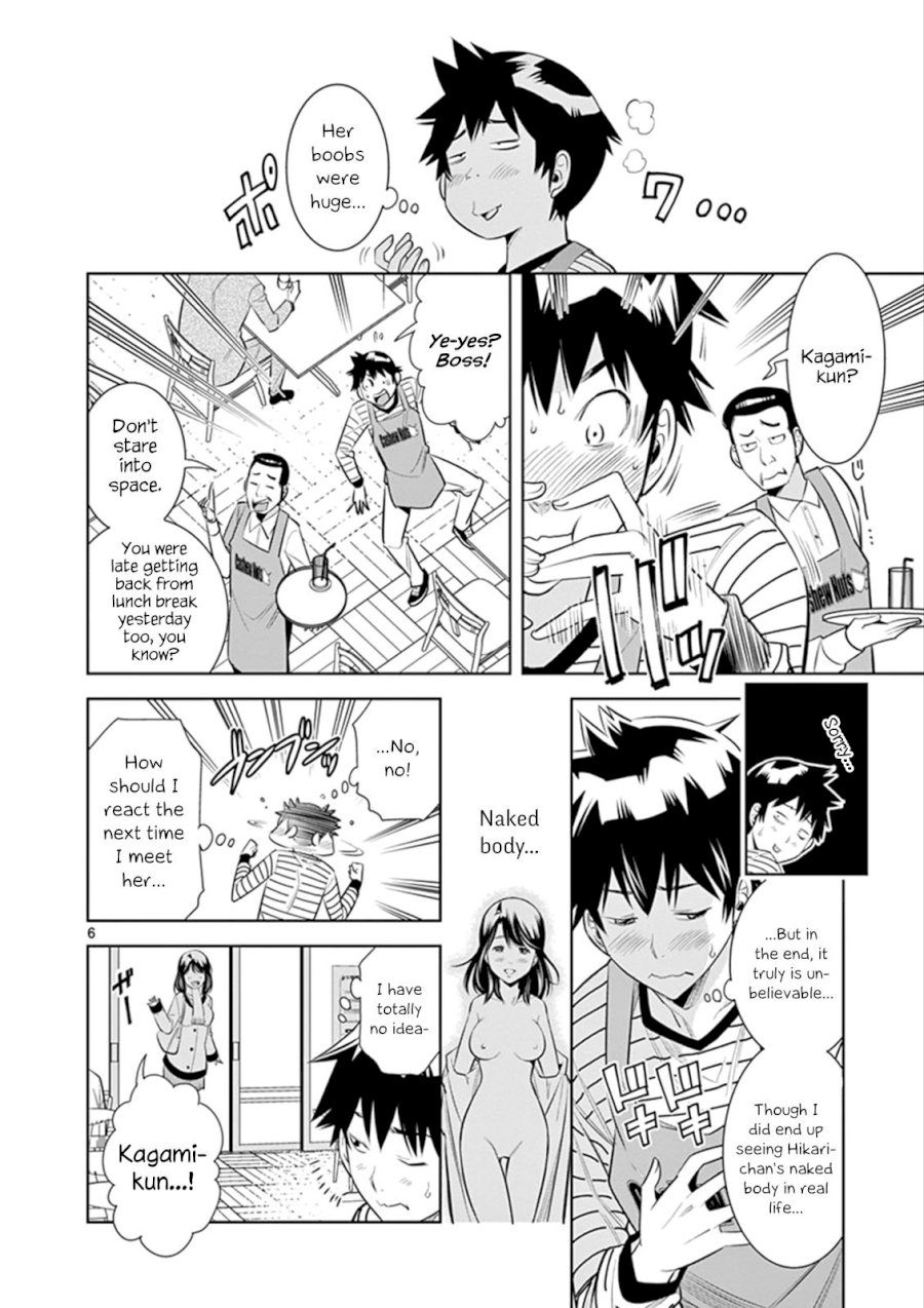 Hadacamera Chapter 3 image 5