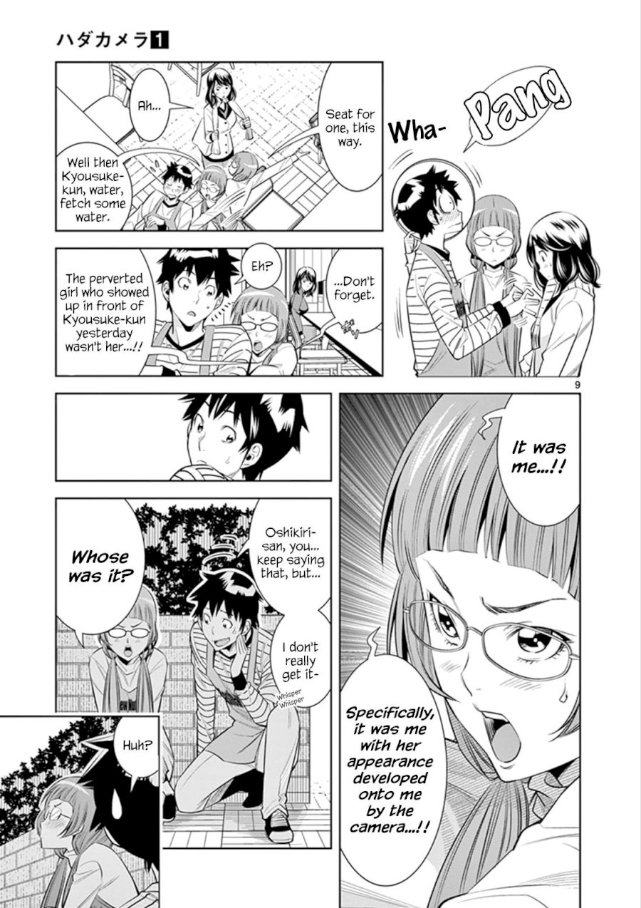 Hadacamera Chapter 3 image 8