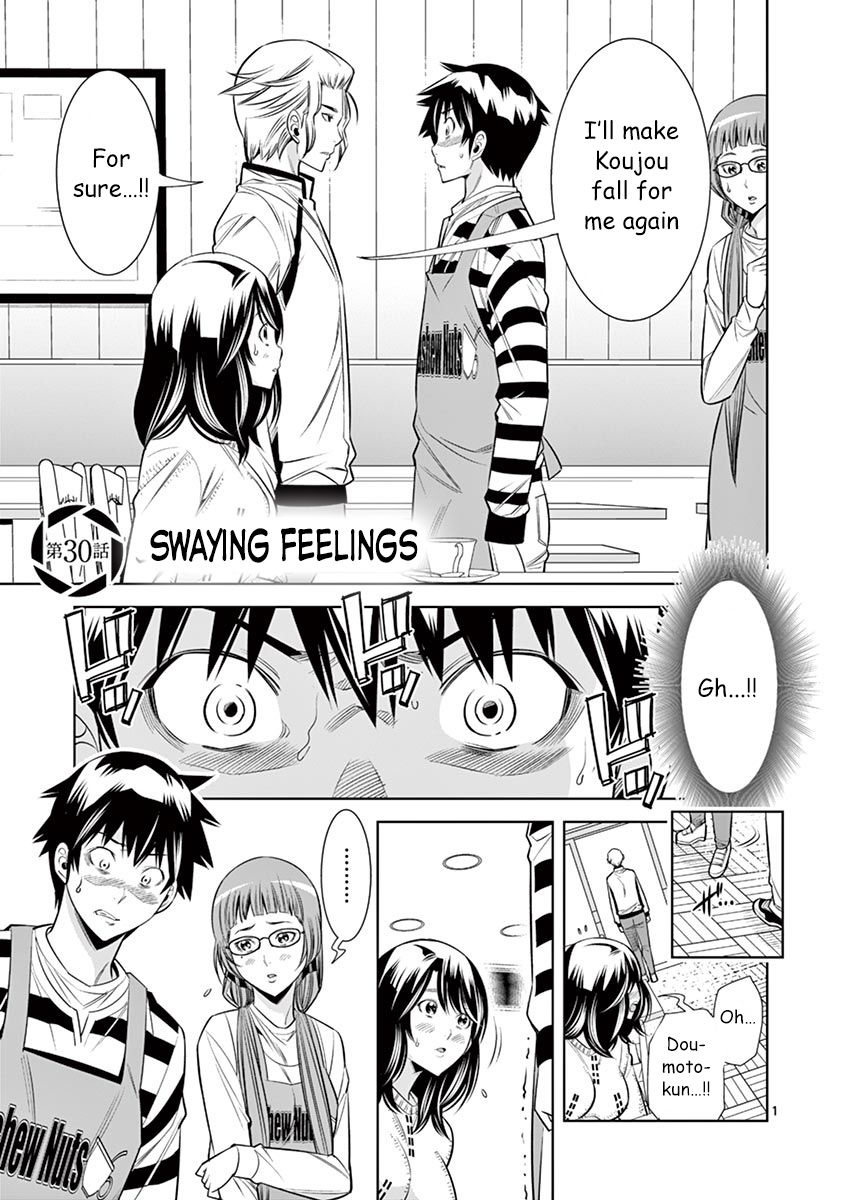 Hadacamera Chapter 30 image 0
