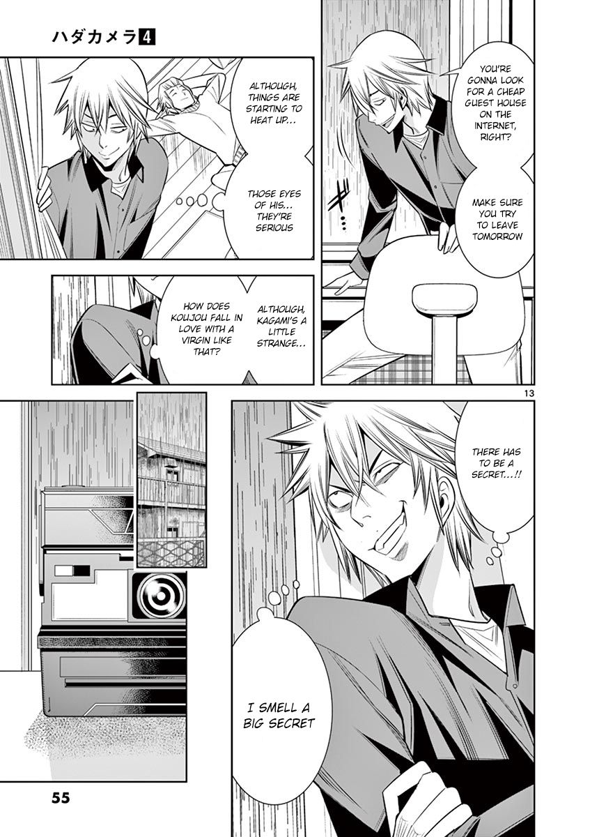 Hadacamera Chapter 30 image 12