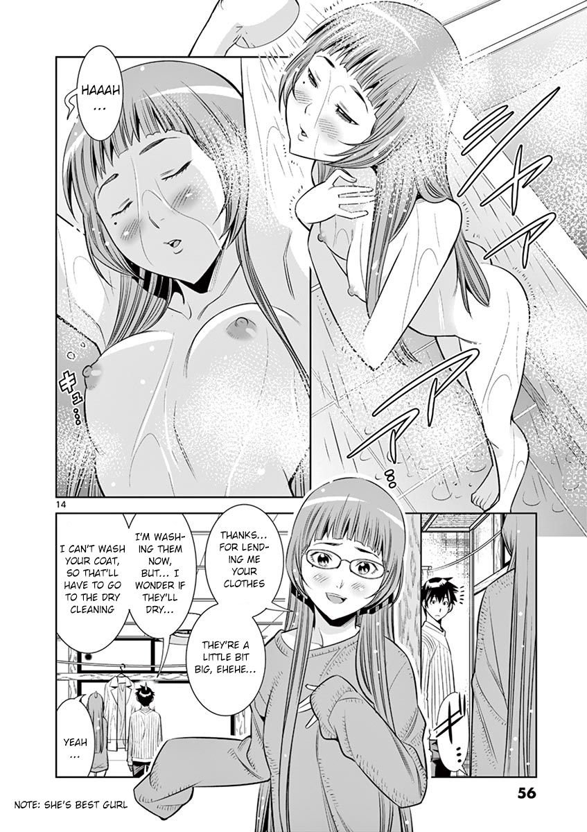 Hadacamera Chapter 30 image 13