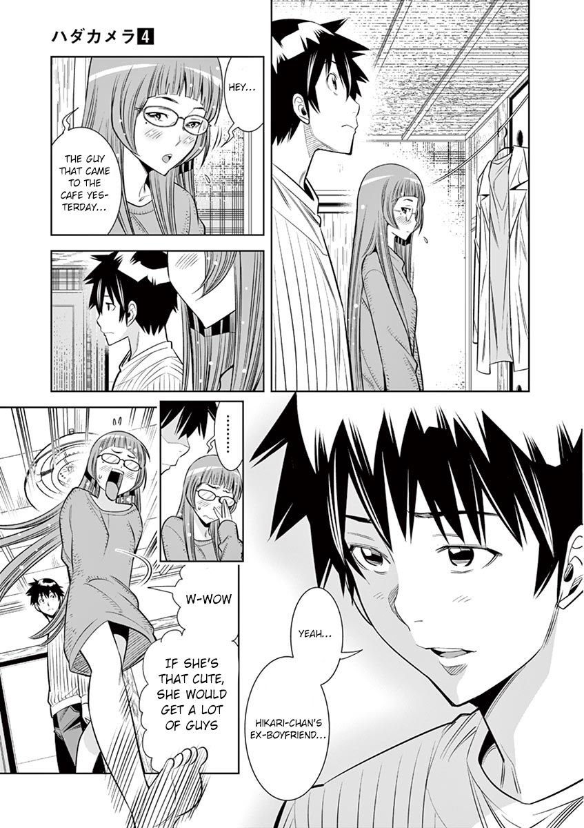 Hadacamera Chapter 30 image 14