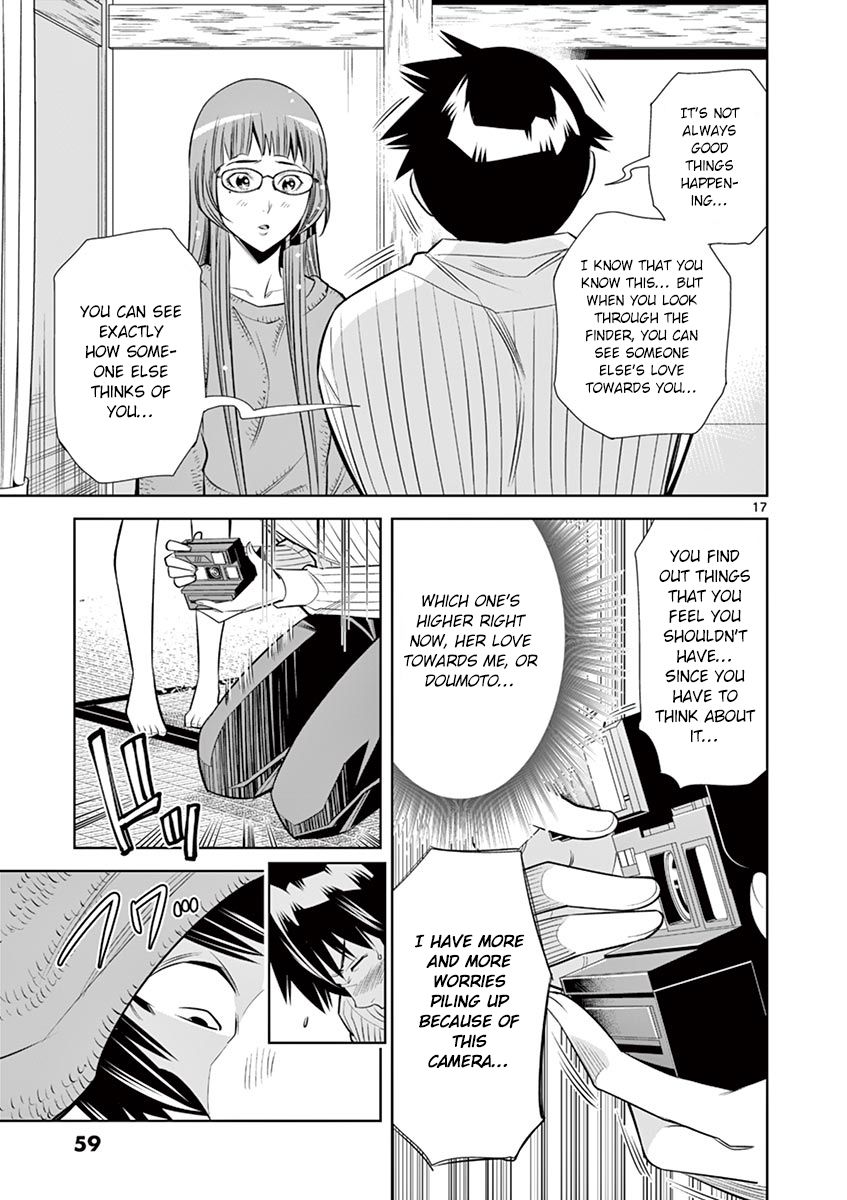 Hadacamera Chapter 30 image 16