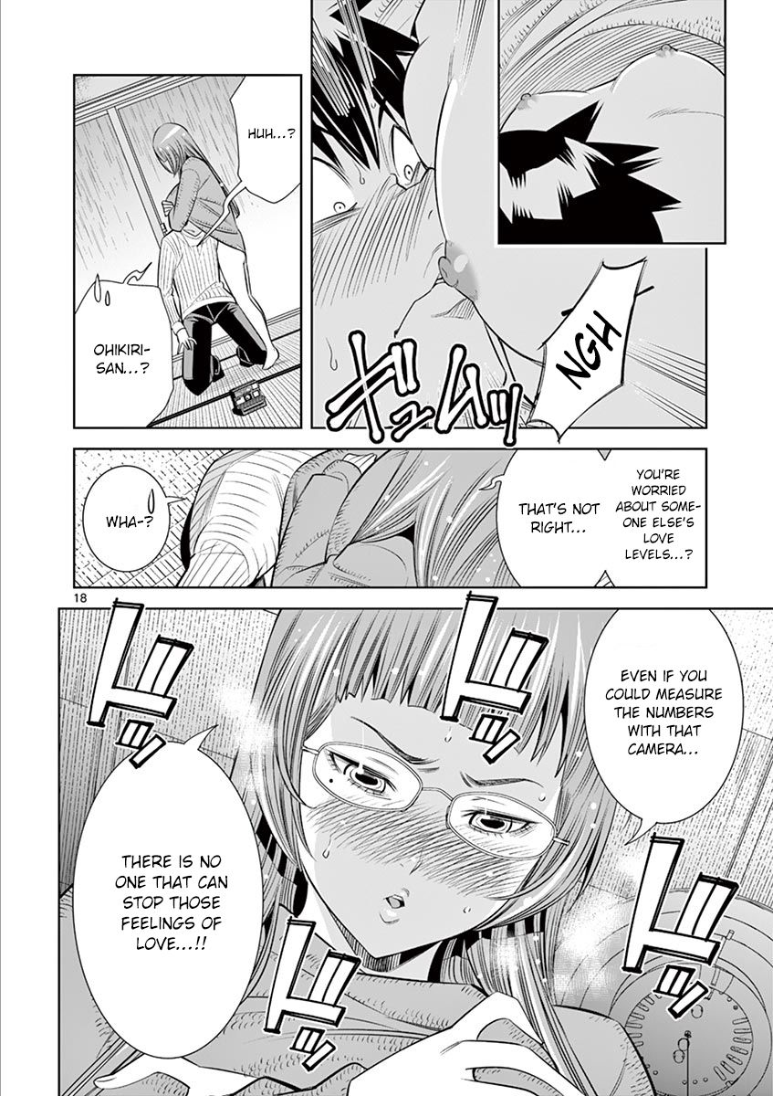 Hadacamera Chapter 30 image 17
