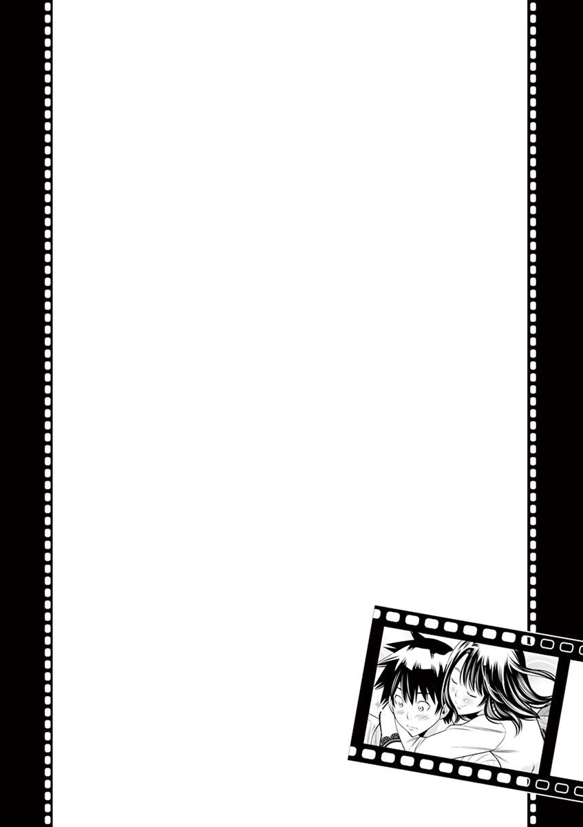 Hadacamera Chapter 30 image 18