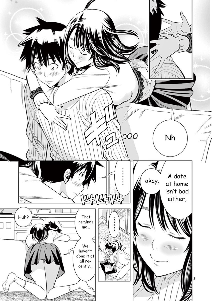 Hadacamera Chapter 30 image 2