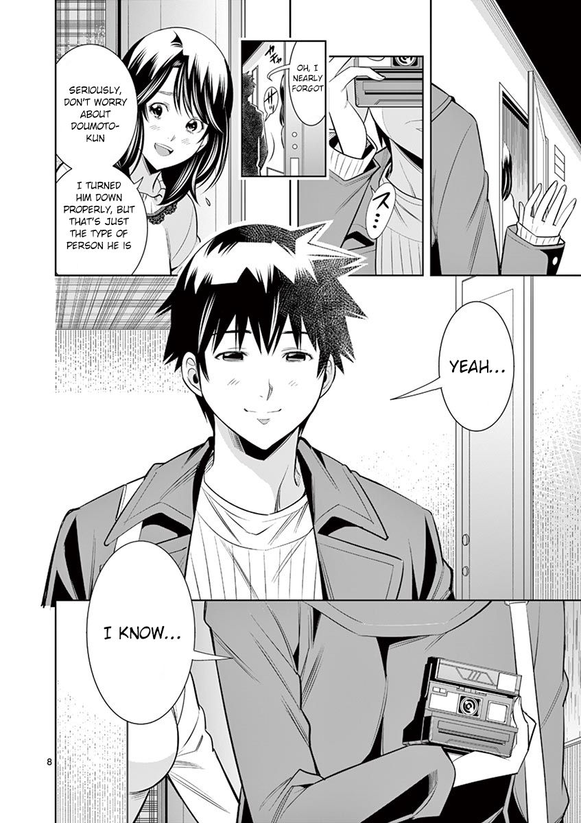 Hadacamera Chapter 30 image 7