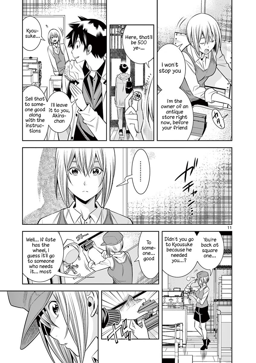 Hadacamera Chapter 31 image 10