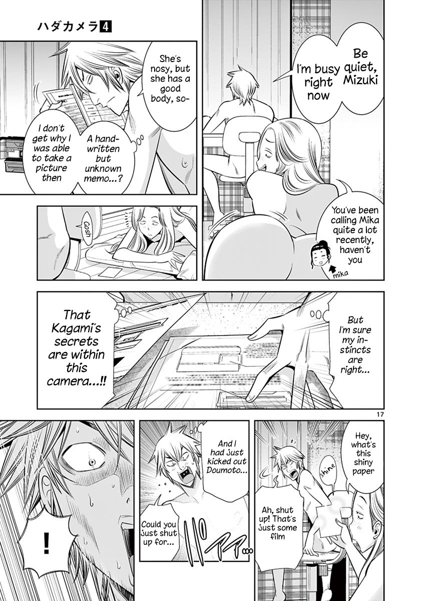 Hadacamera Chapter 31 image 16
