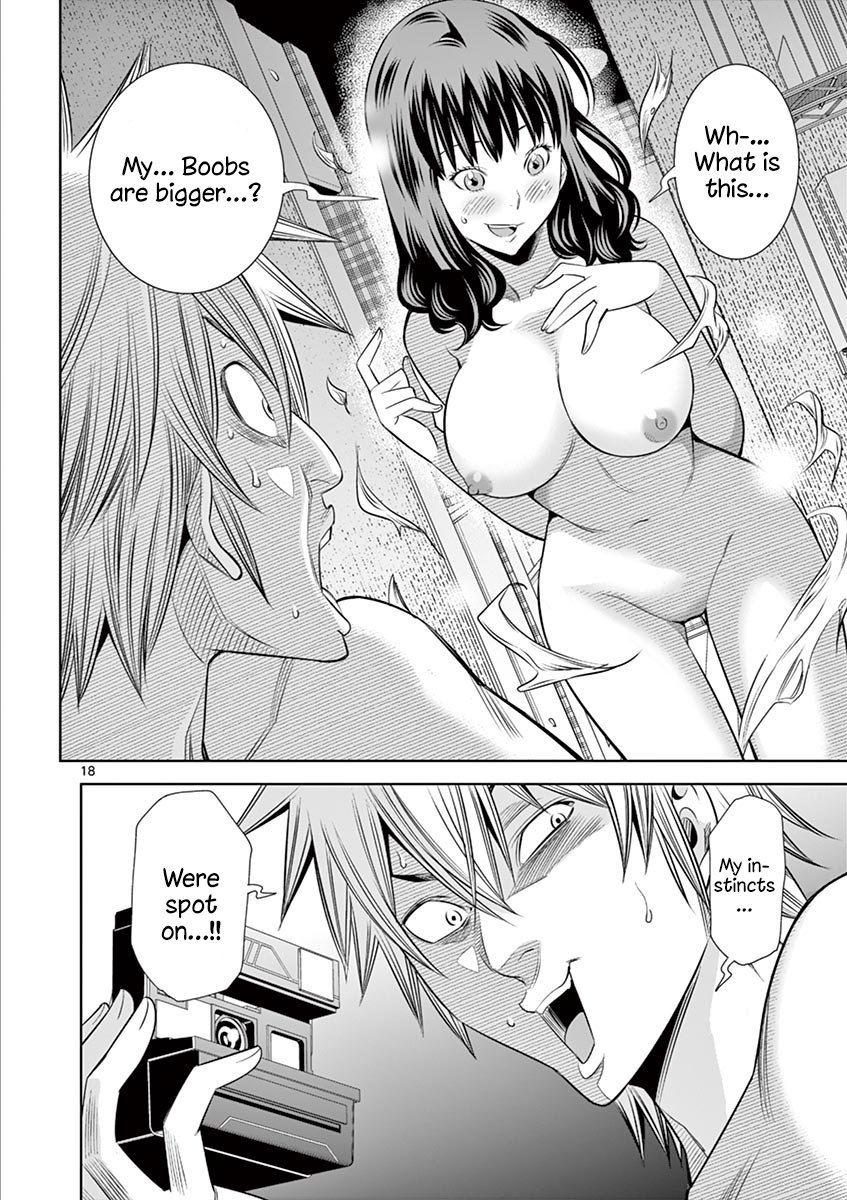Hadacamera Chapter 31 image 17